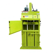 Waste Plastic Paper Recycling Used Small Vertical Bailing Machine for Sales