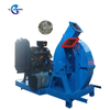 One Year Warranty Disk Wood Chipper Waste Wood Chipper Cutter Chipper Shredder Sales