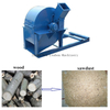 Electric Engine Wood sawdust crushing machine